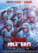 在线观看免费福利